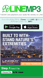 Mobile Screenshot of linemp3.com