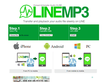 Tablet Screenshot of linemp3.com